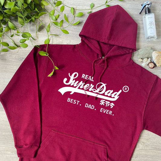 'Super Dad' Gift Cotton Hoodie, 545